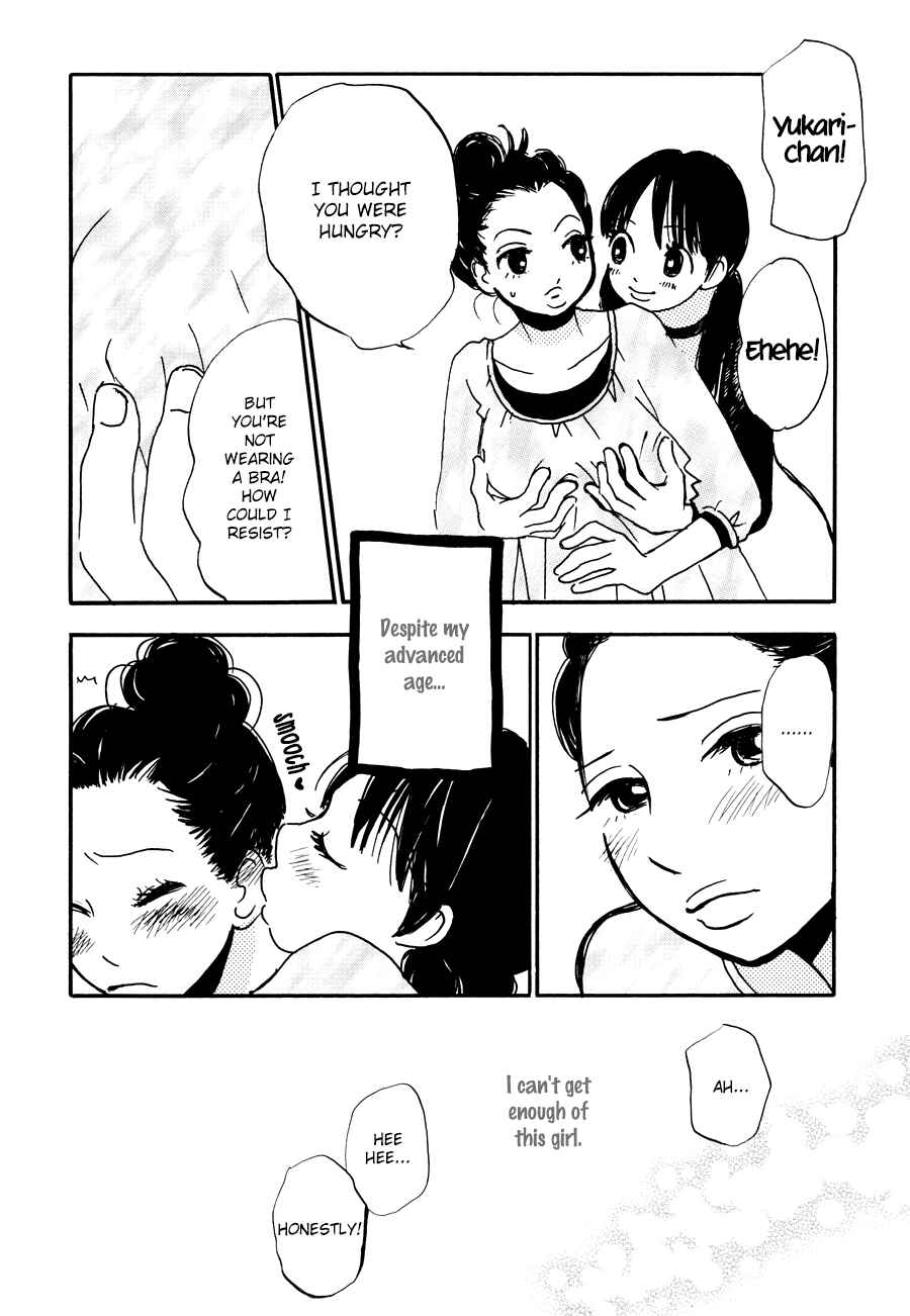 Page 2 Chapter 5 Princess Princess