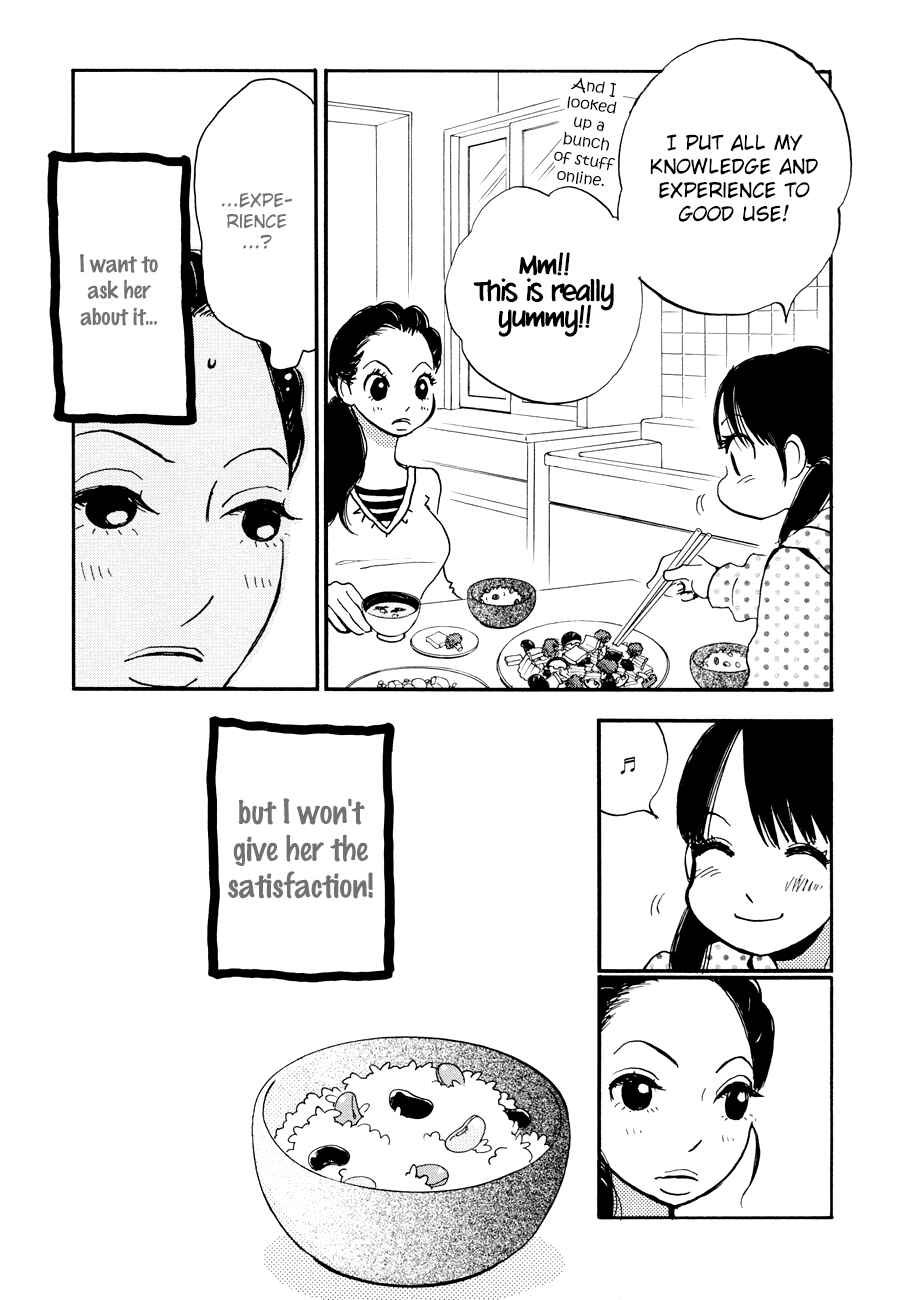 Page 24 Chapter 5 Princess Princess