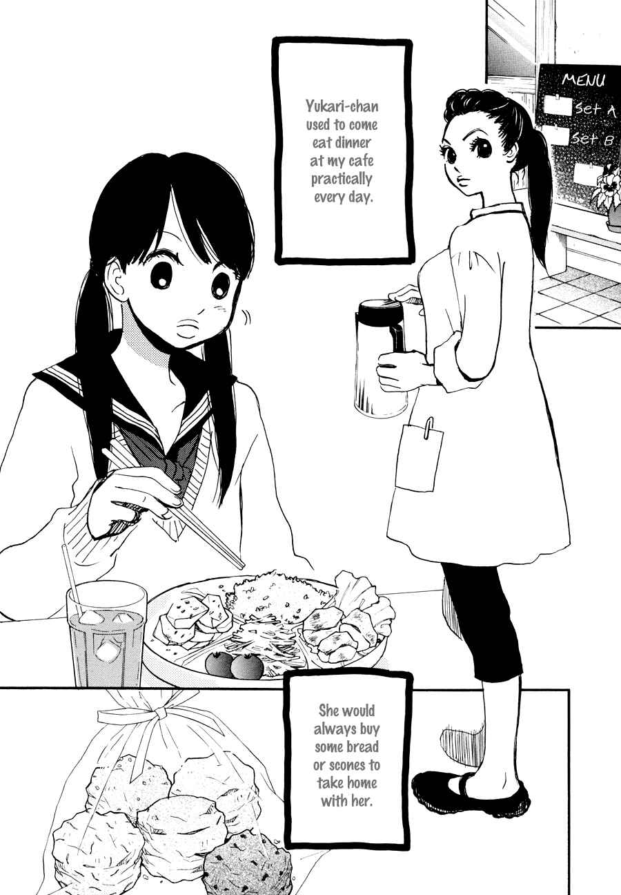 Page 4 Chapter 5 Princess Princess