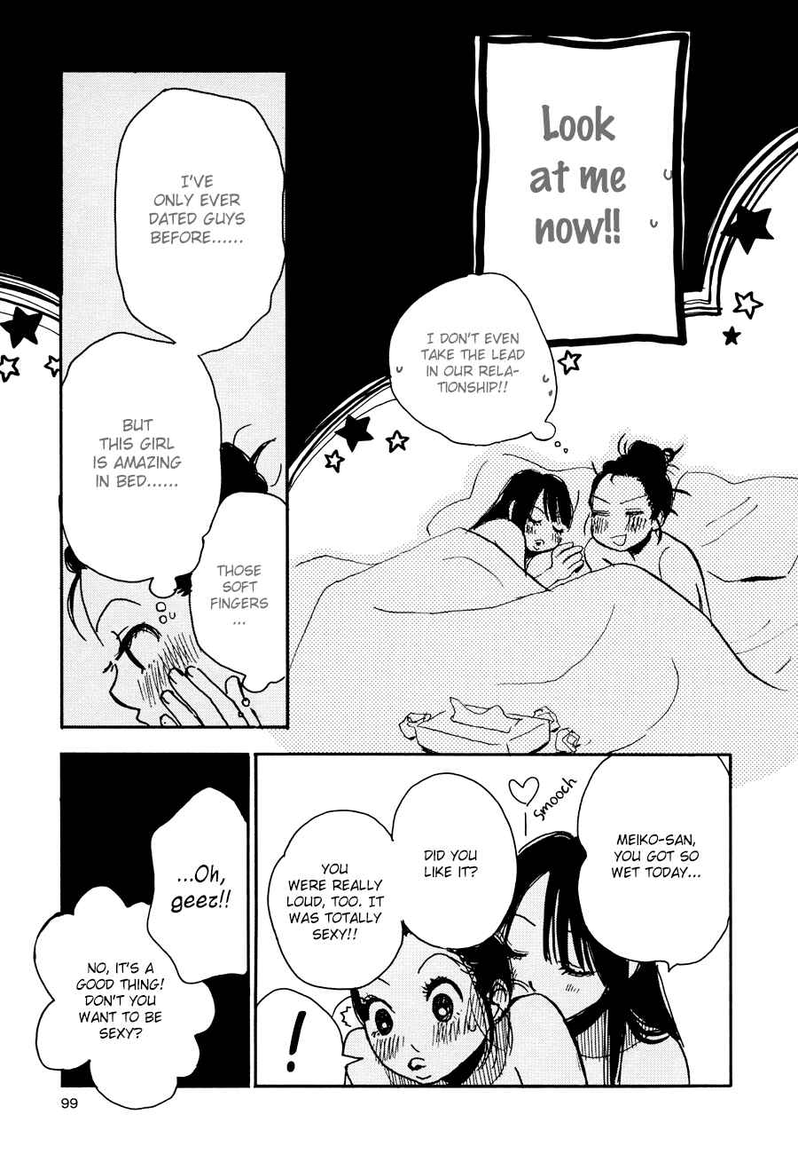Page 9 Chapter 5 Princess Princess
