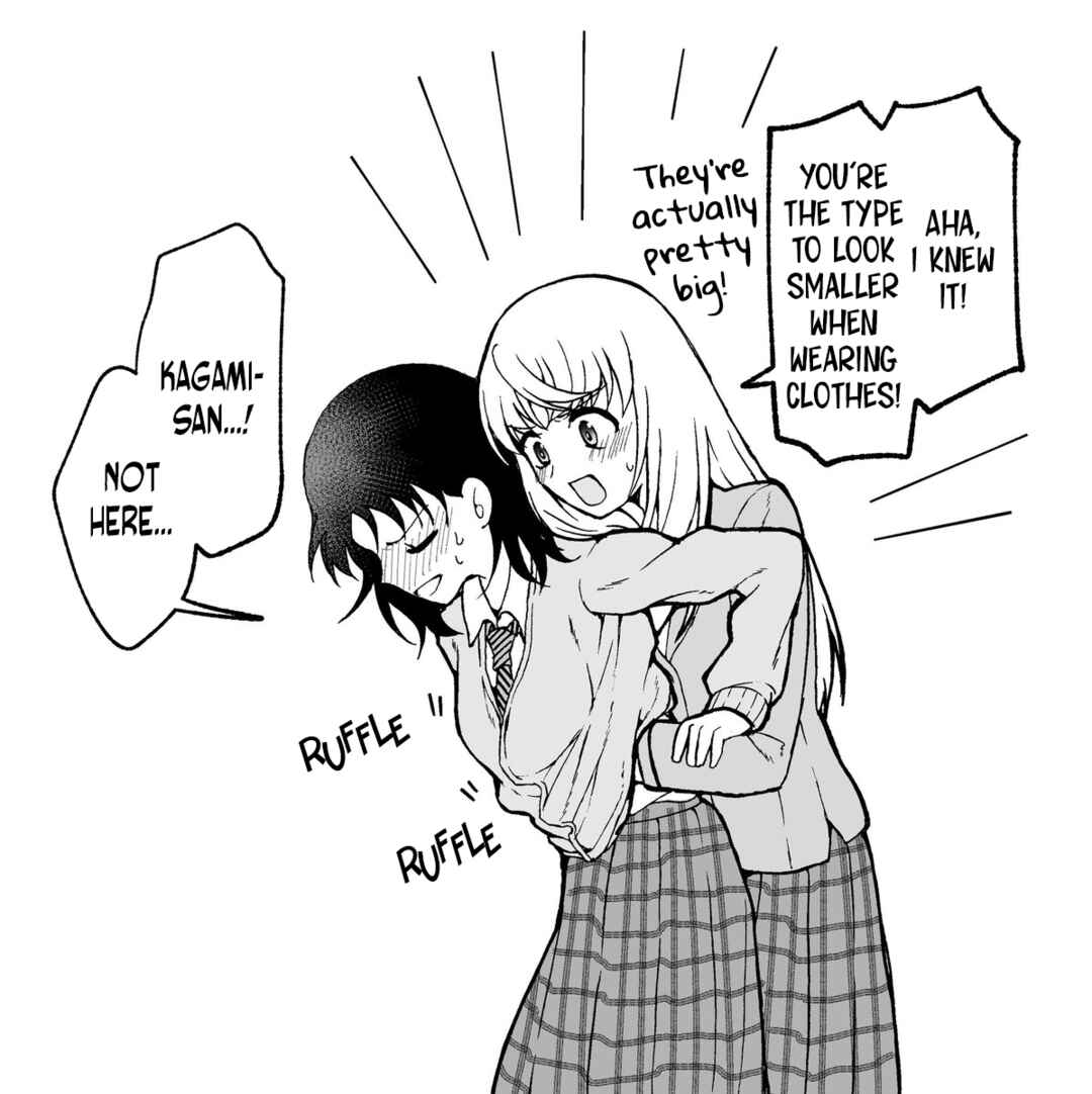 Page 2 Chapter 1.5 My Goddess is Precious Today, Too