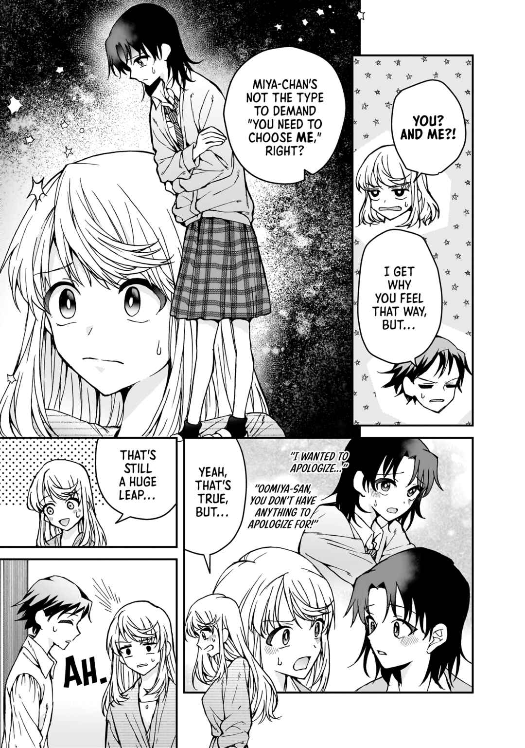 Page 13 Chapter 5 My Goddess is Precious Today, Too