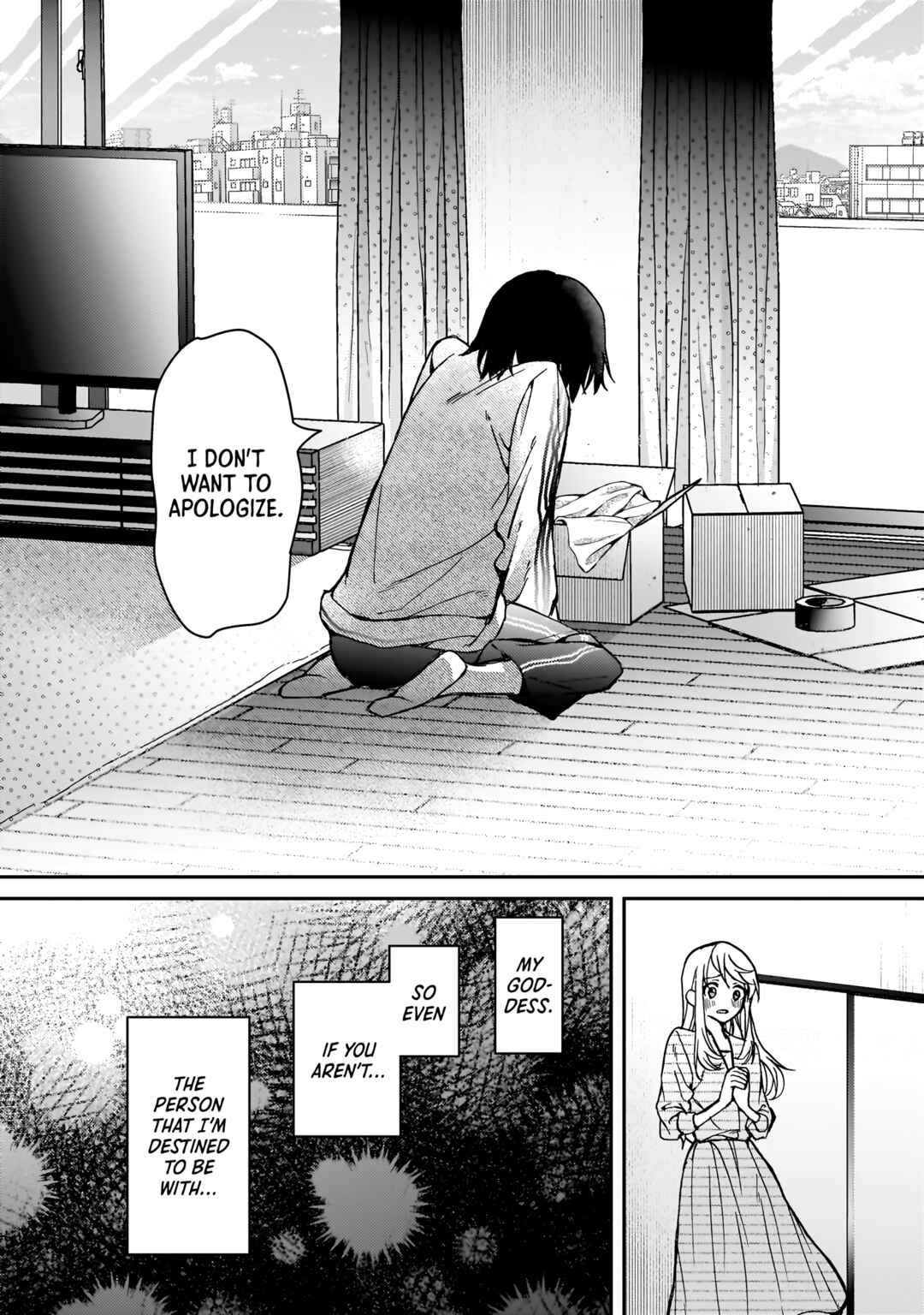 Page 18 Chapter 5 My Goddess is Precious Today, Too