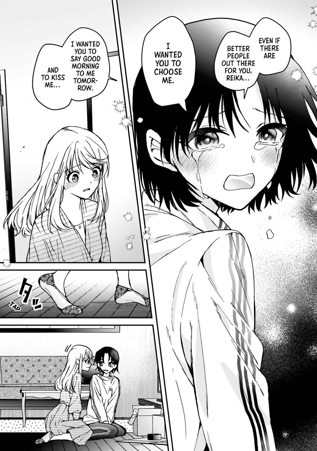 Page 19 Chapter 5 My Goddess is Precious Today, Too