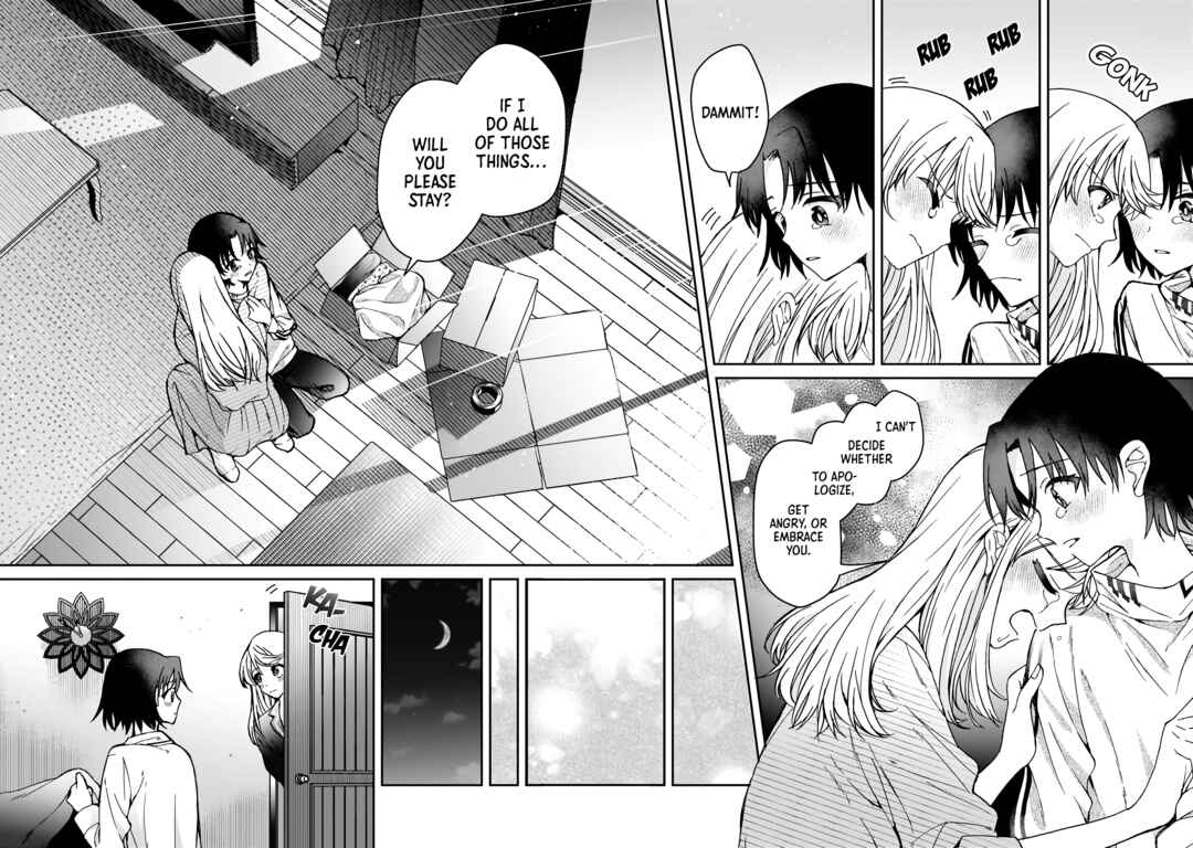 Page 20 Chapter 5 My Goddess is Precious Today, Too