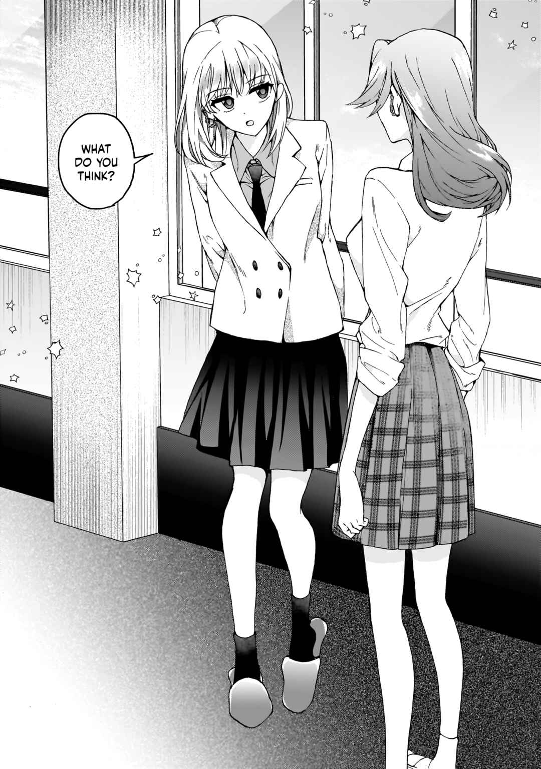 Page 12 Chapter 5.2 My Goddess is Precious Today, Too