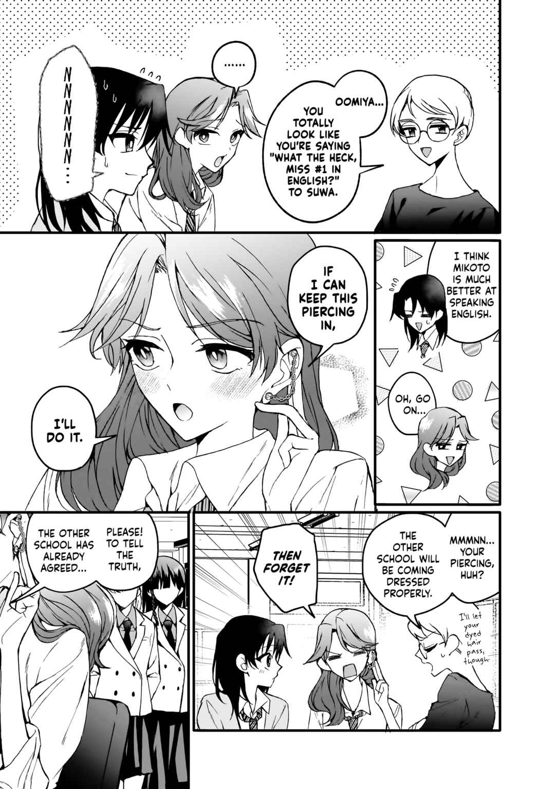 Page 5 Chapter 5.2 My Goddess is Precious Today, Too