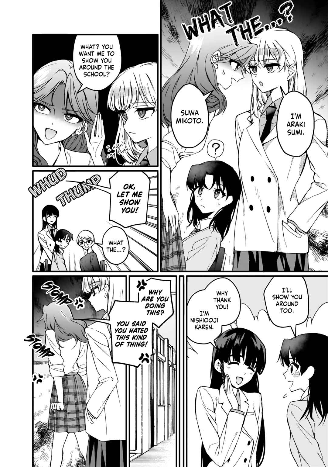 Page 8 Chapter 5.2 My Goddess is Precious Today, Too
