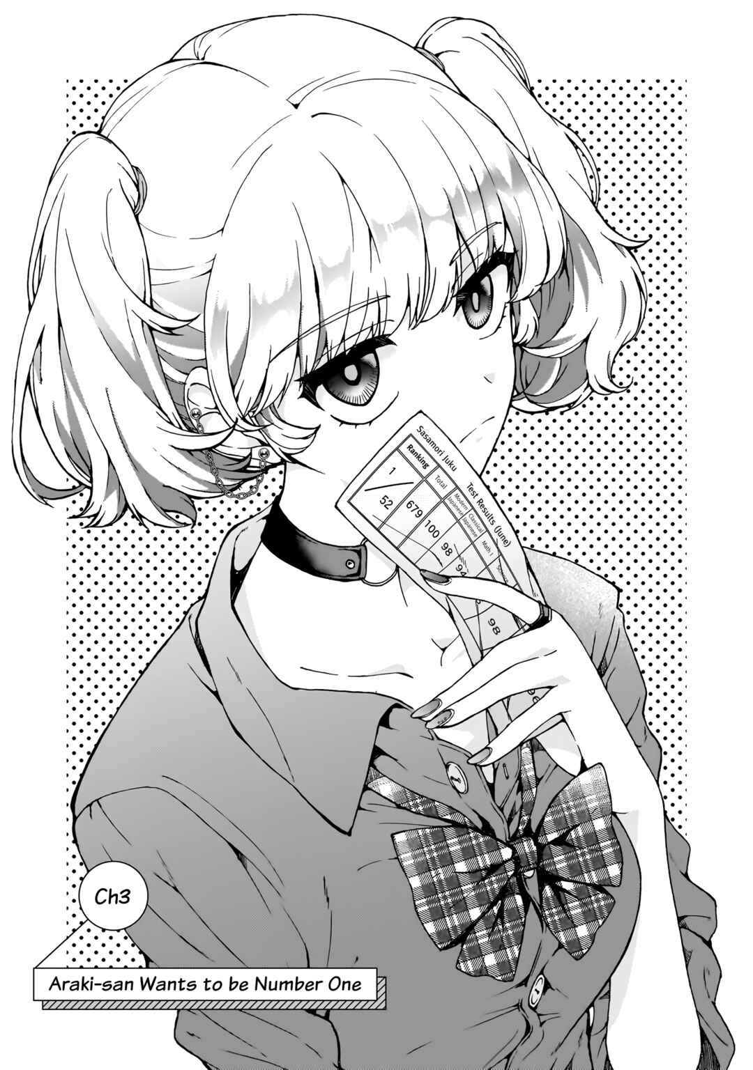 Page 1 Chapter 3 My Goddess is Precious Today, Too