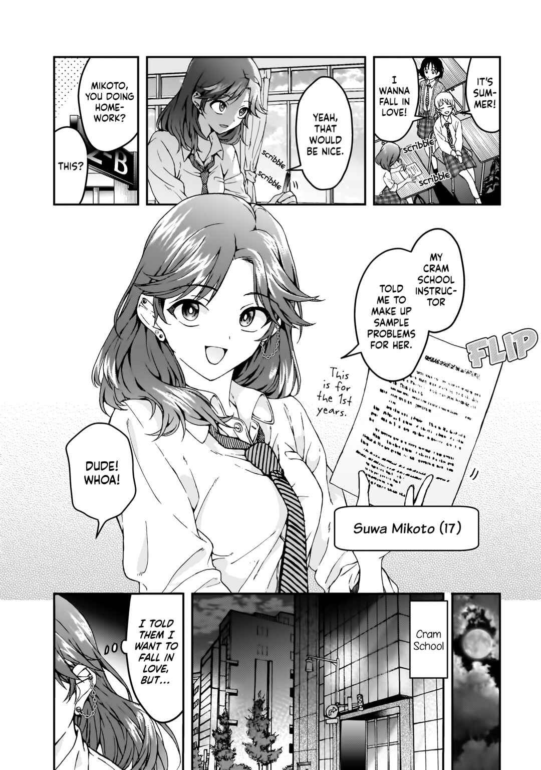 Page 2 Chapter 3 My Goddess is Precious Today, Too