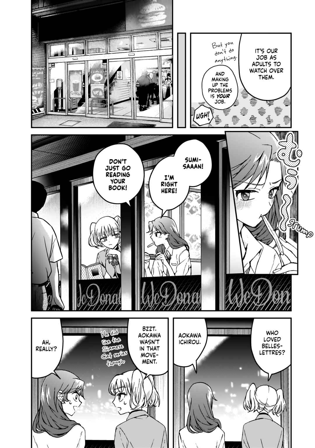 Page 5 Chapter 3 My Goddess is Precious Today, Too