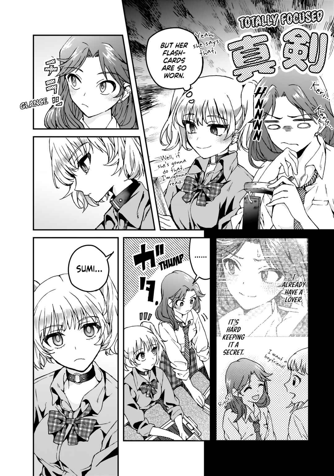 Page 7 Chapter 3 My Goddess is Precious Today, Too