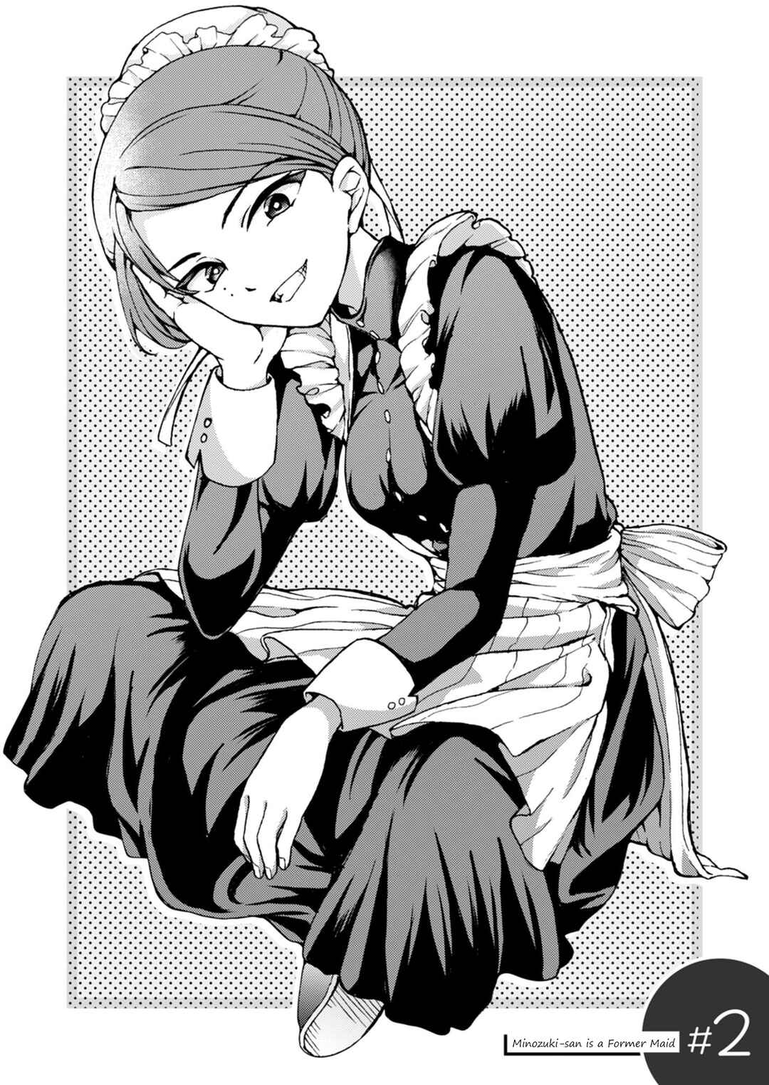 Page 1 Chapter 2.1 My Goddess is Precious Today, Too