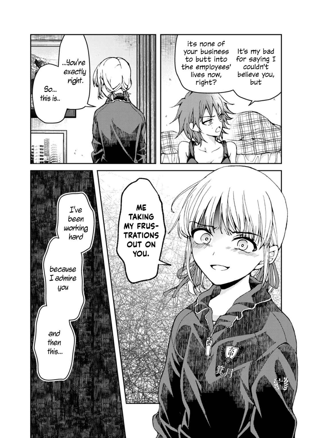 Page 11 Chapter 2.1 My Goddess is Precious Today, Too