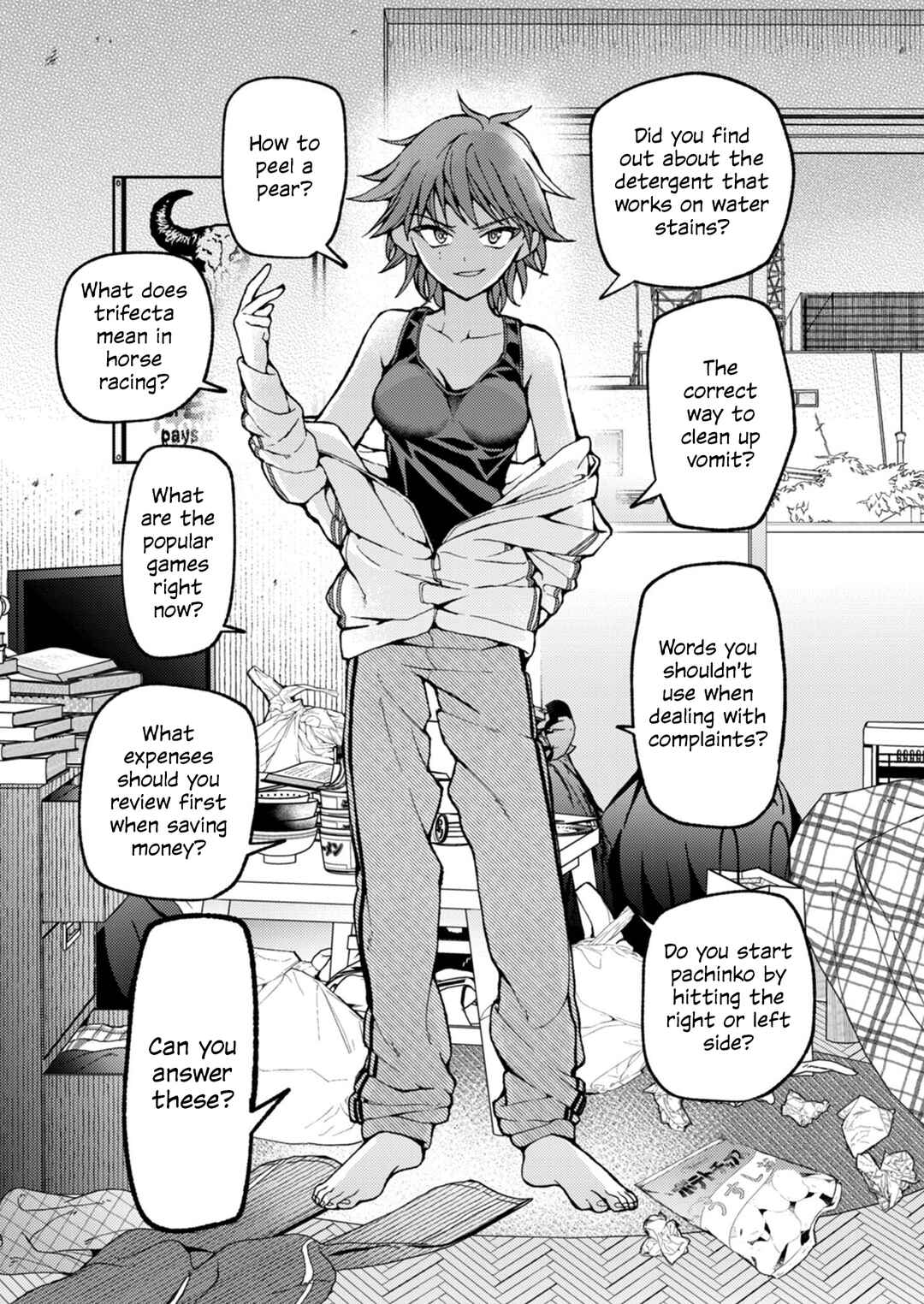 Page 13 Chapter 2.1 My Goddess is Precious Today, Too