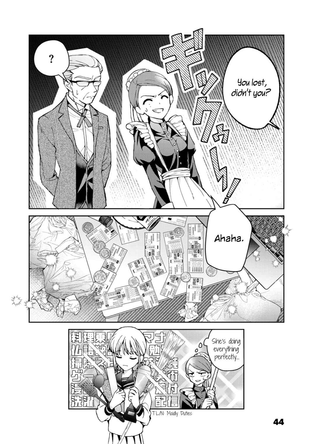 Page 20 Chapter 2.1 My Goddess is Precious Today, Too