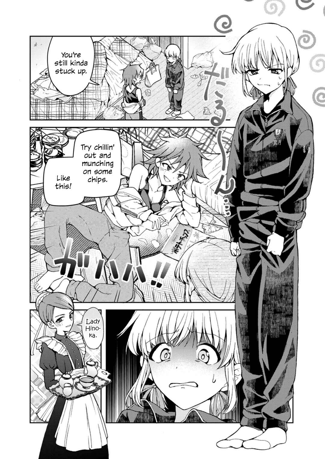 Page 8 Chapter 2.1 My Goddess is Precious Today, Too