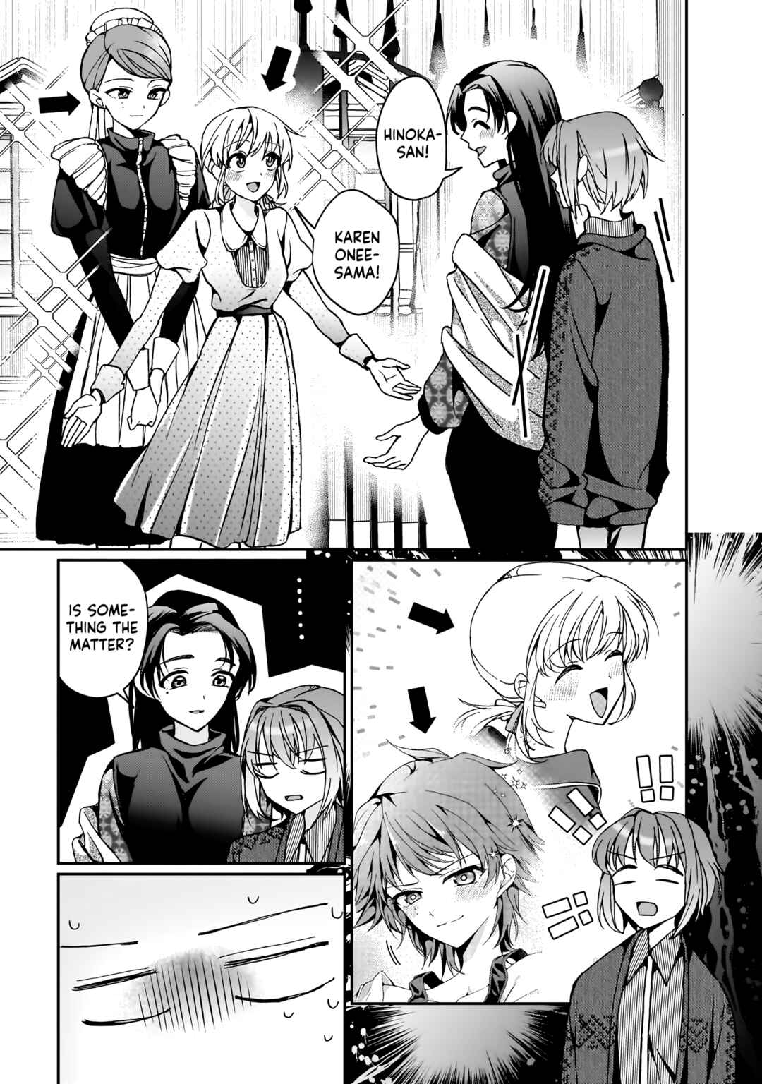 Page 19 Chapter 6 My Goddess is Precious Today, Too
