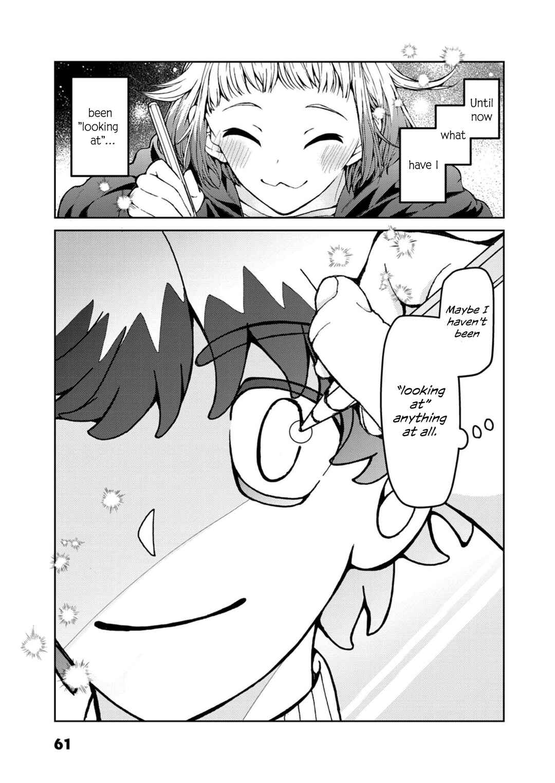 Page 15 Chapter 3.1 My Goddess is Precious Today, Too