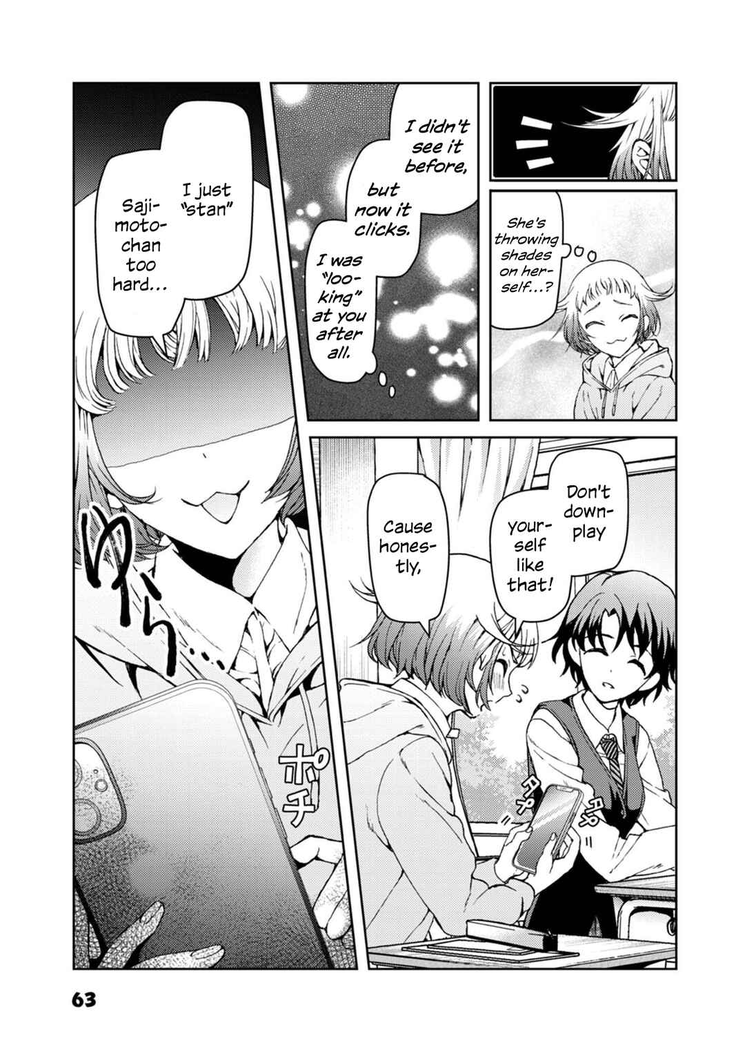 Page 17 Chapter 3.1 My Goddess is Precious Today, Too