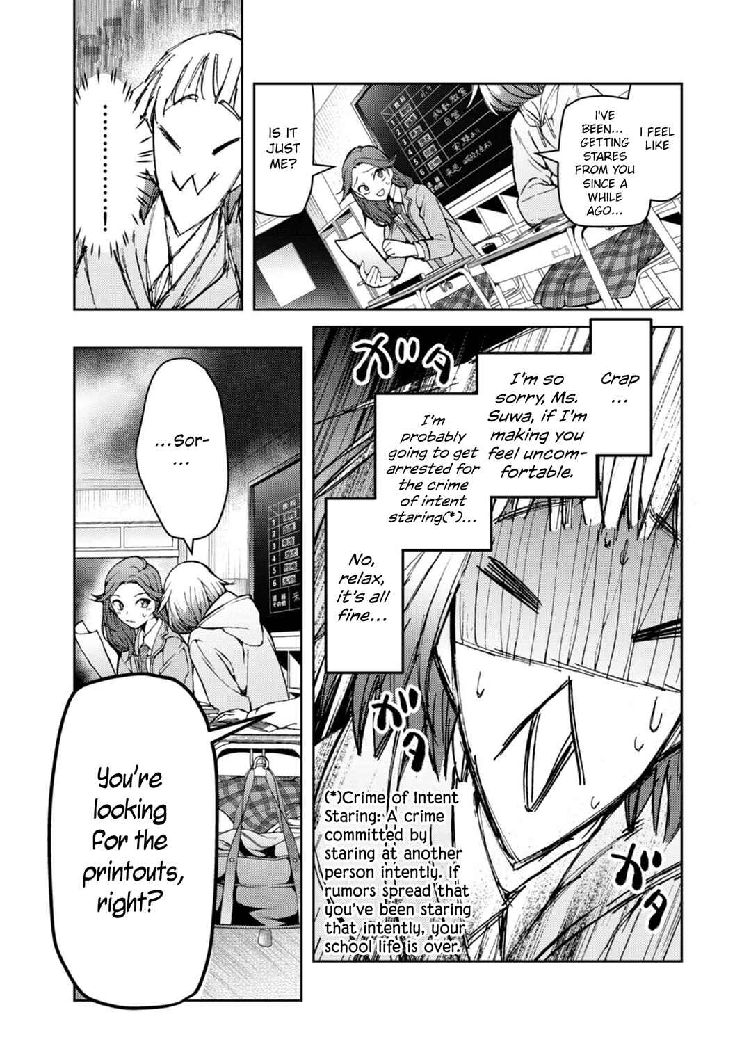 Page 7 Chapter 3.1 My Goddess is Precious Today, Too