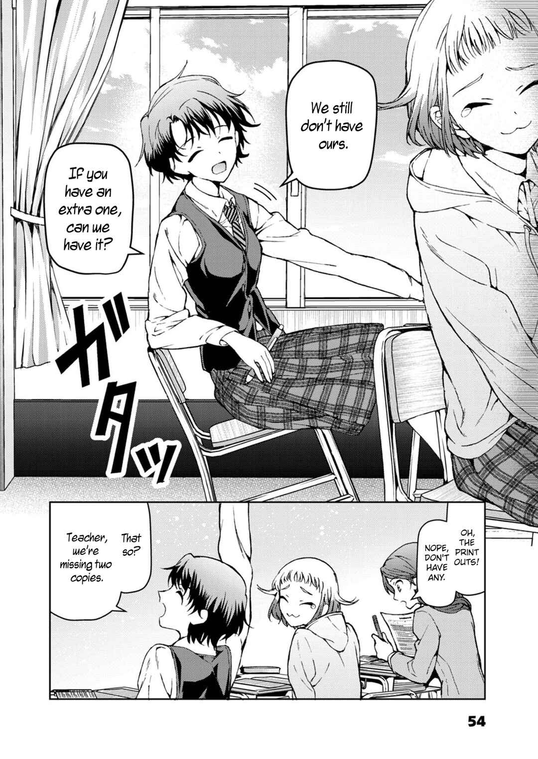 Page 8 Chapter 3.1 My Goddess is Precious Today, Too