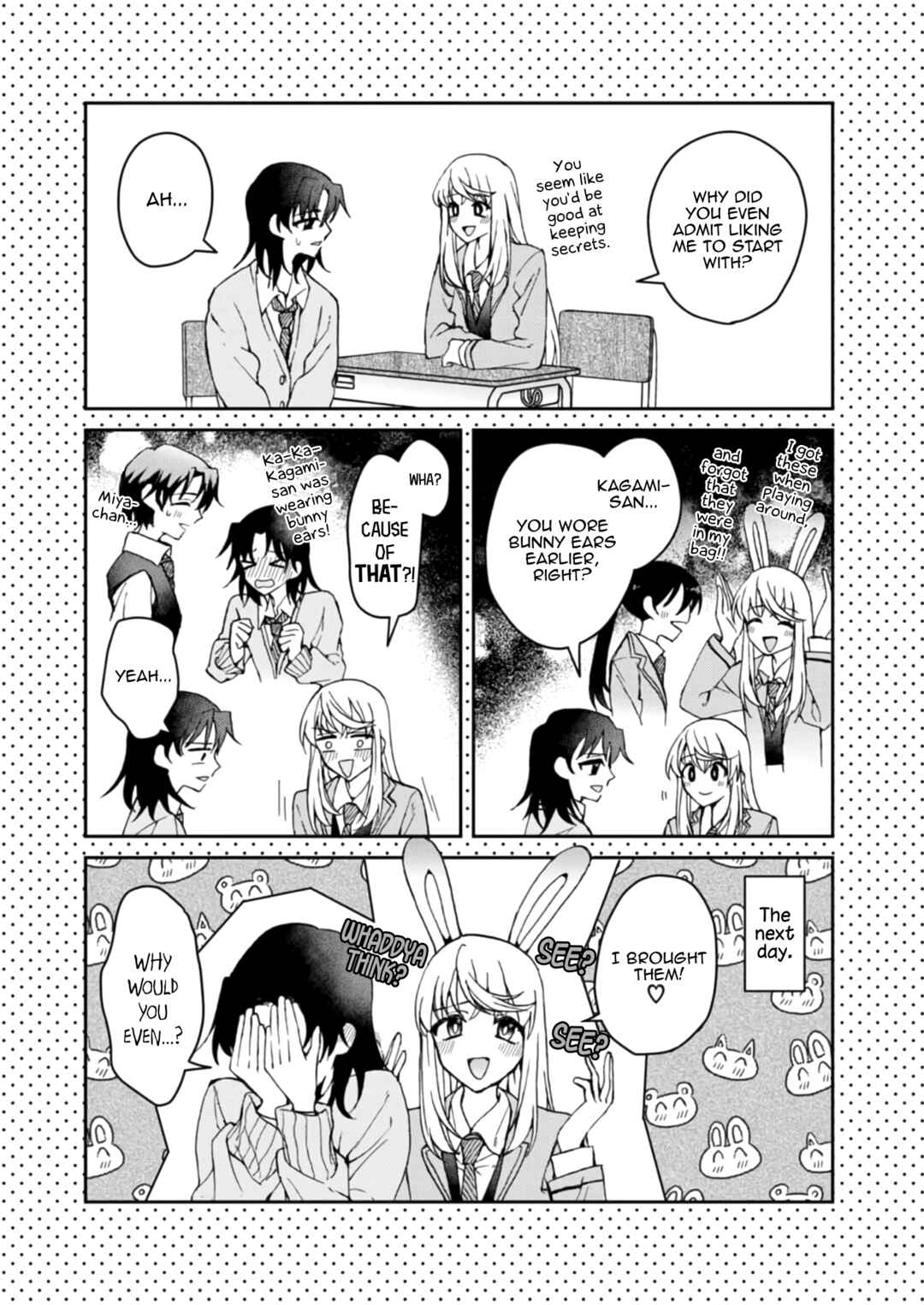 Page 1 Chapter 1.6 My Goddess is Precious Today, Too