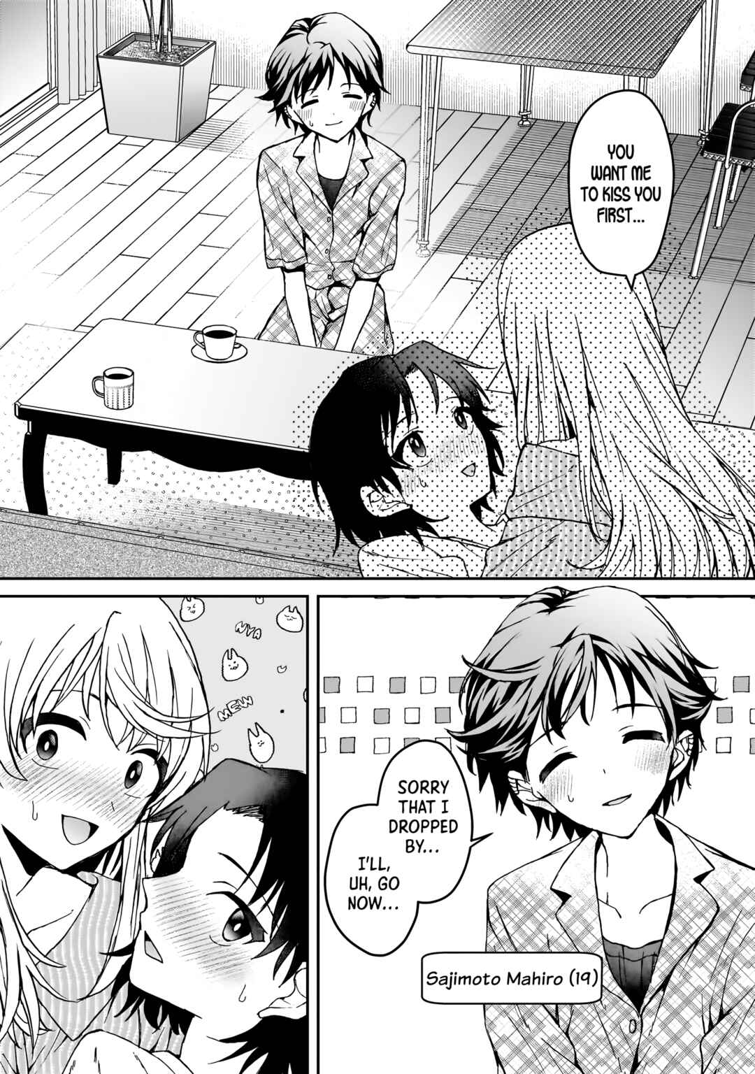 Page 12 Chapter 4 My Goddess is Precious Today, Too