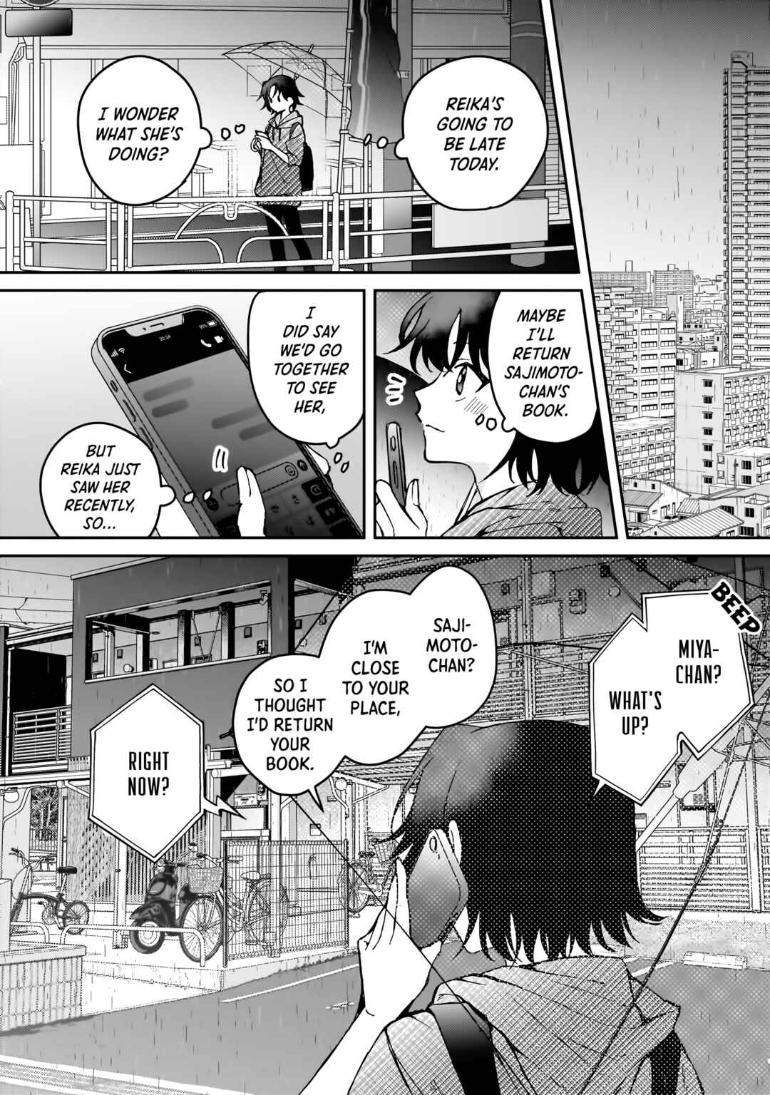 Page 16 Chapter 4 My Goddess is Precious Today, Too