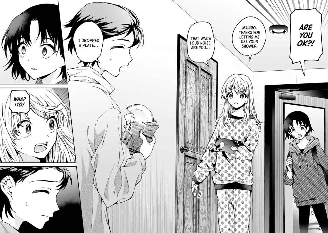 Page 18 Chapter 4 My Goddess is Precious Today, Too