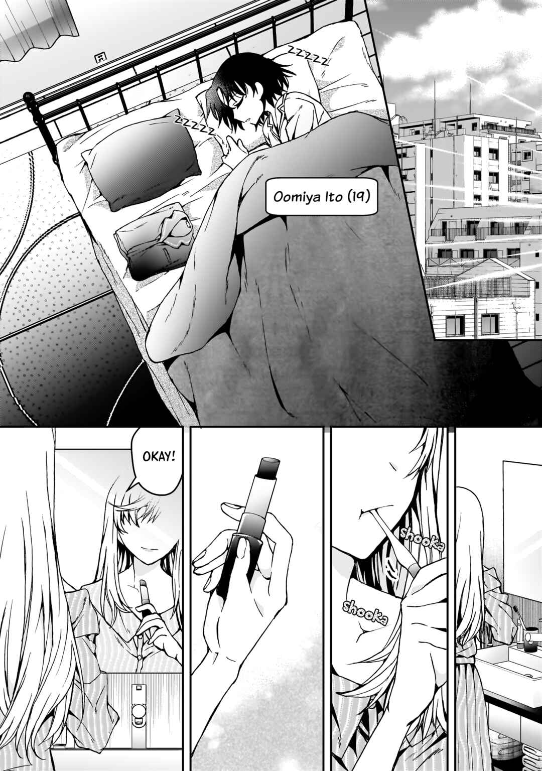 Page 2 Chapter 4 My Goddess is Precious Today, Too