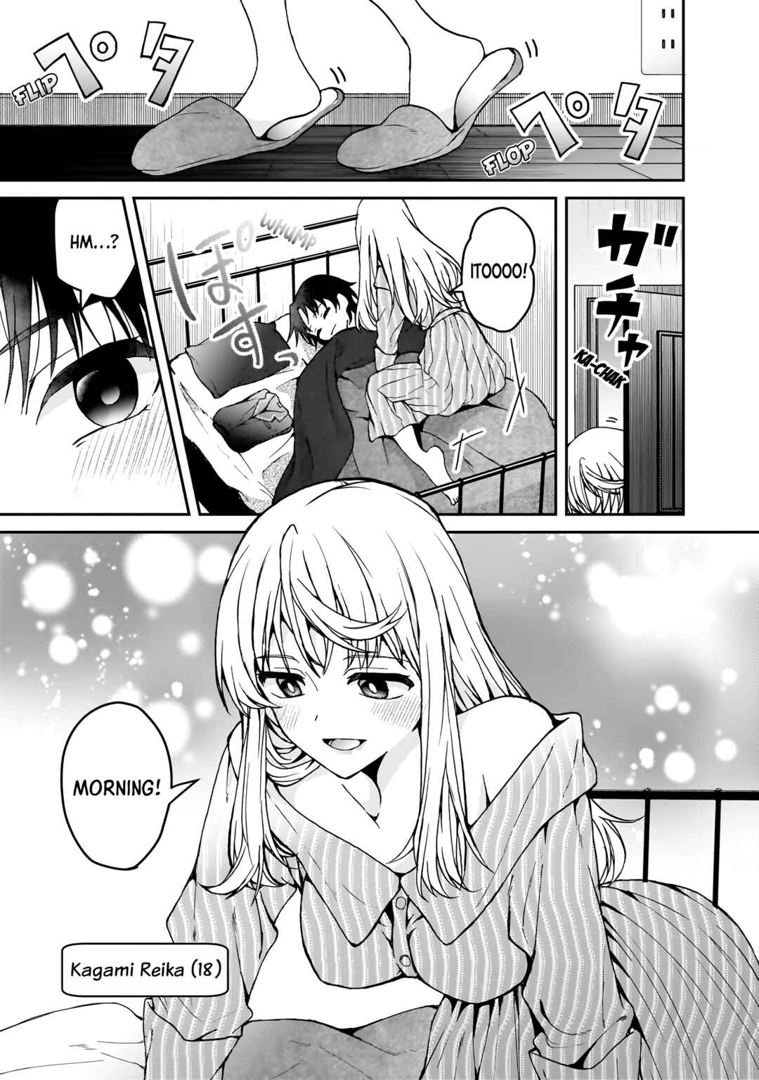 Page 3 Chapter 4 My Goddess is Precious Today, Too