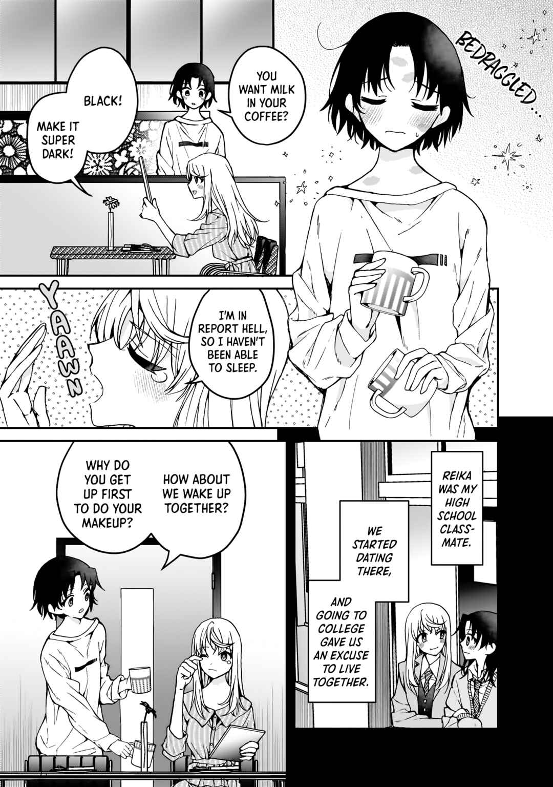 Page 5 Chapter 4 My Goddess is Precious Today, Too