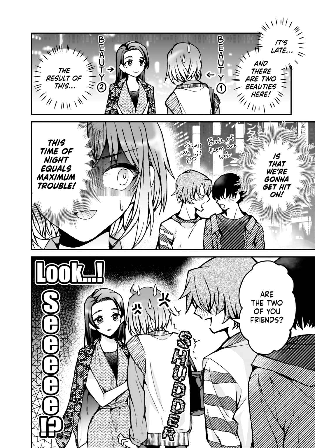 Page 10 Chapter 4 My Goddess is Precious Today, Too