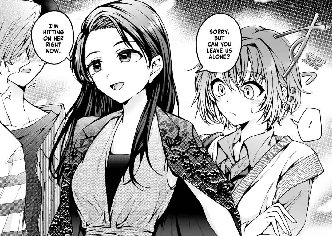 Page 12 Chapter 4 My Goddess is Precious Today, Too