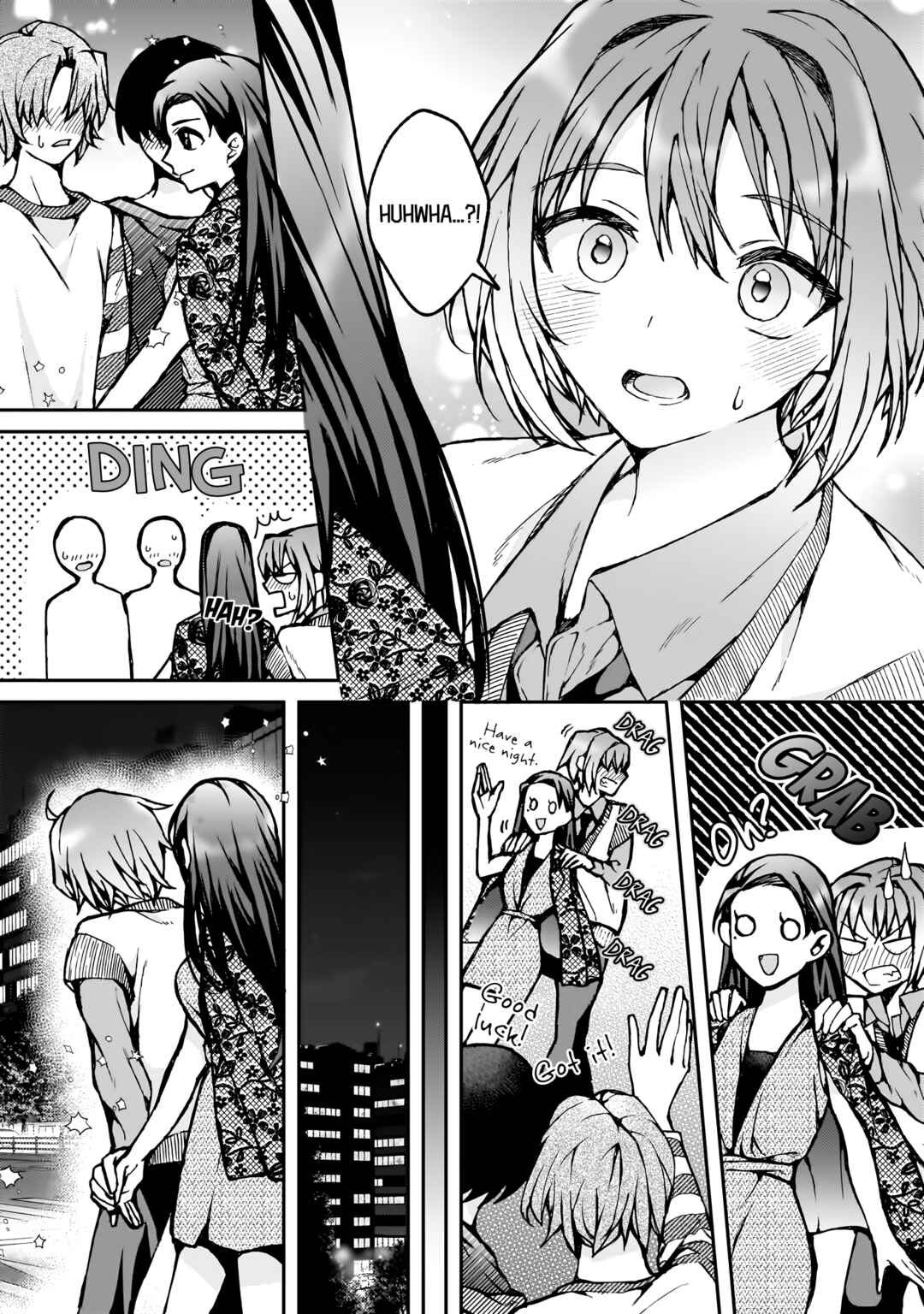 Page 13 Chapter 4 My Goddess is Precious Today, Too