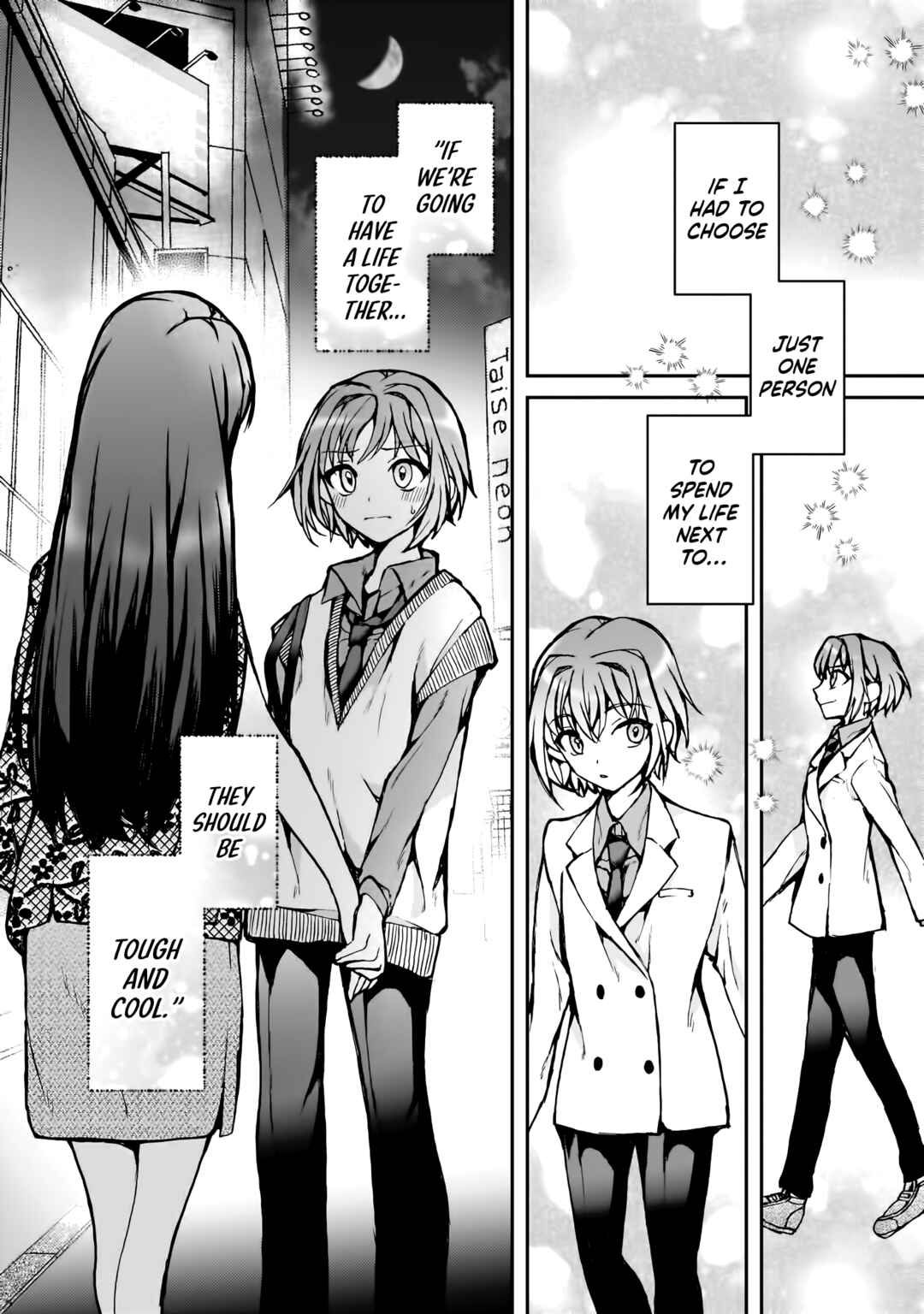 Page 15 Chapter 4 My Goddess is Precious Today, Too