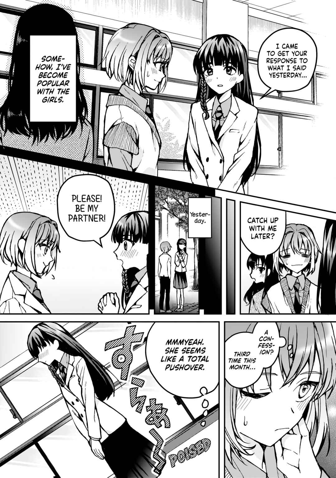 Page 4 Chapter 4 My Goddess is Precious Today, Too