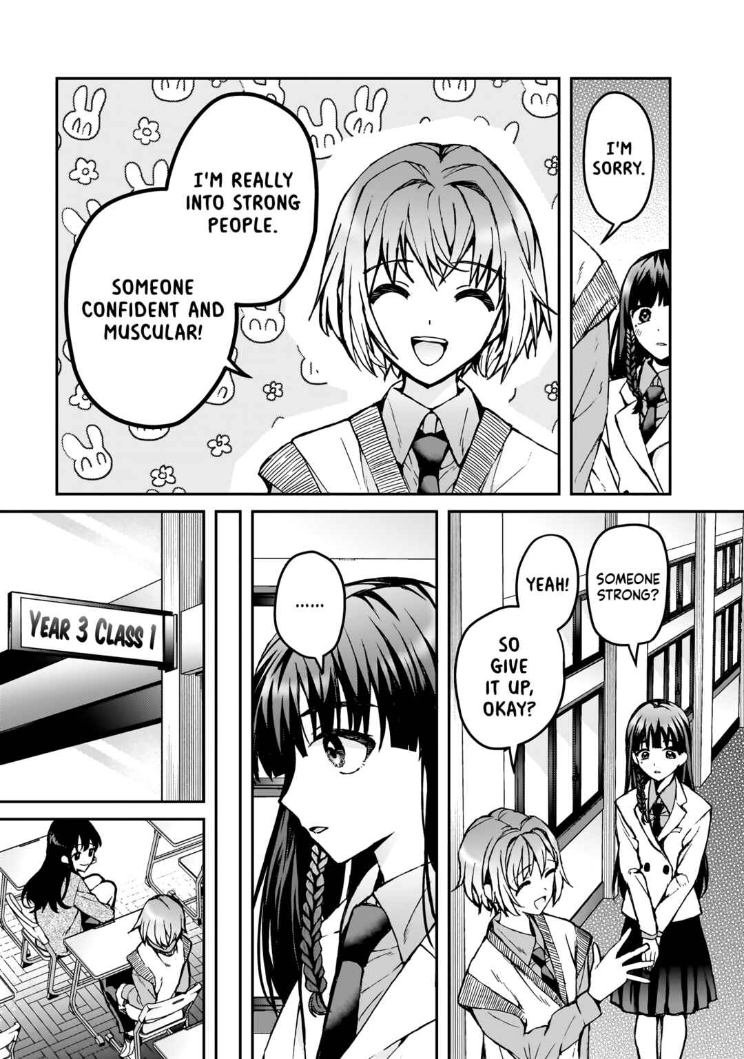 Page 5 Chapter 4 My Goddess is Precious Today, Too