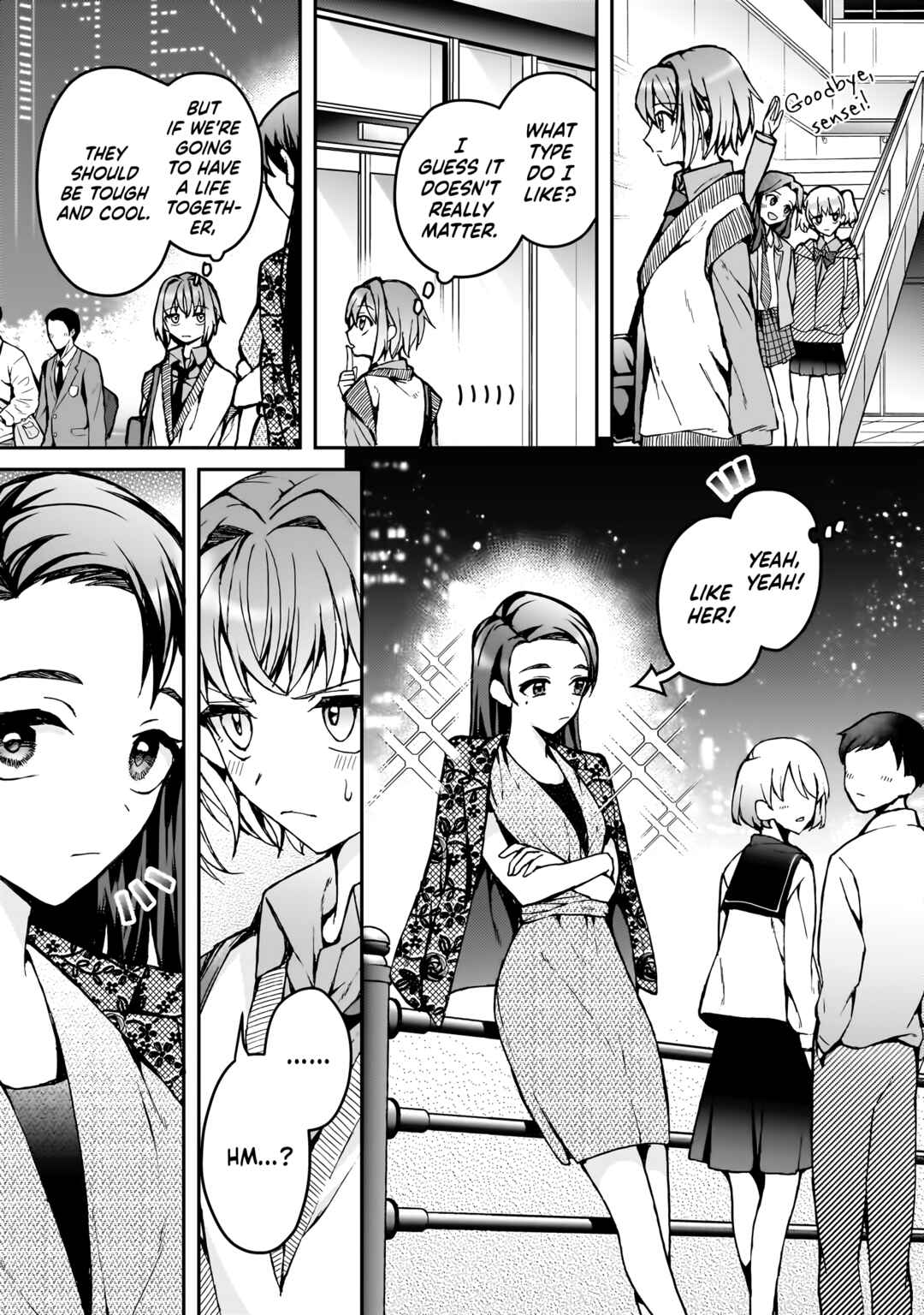 Page 7 Chapter 4 My Goddess is Precious Today, Too
