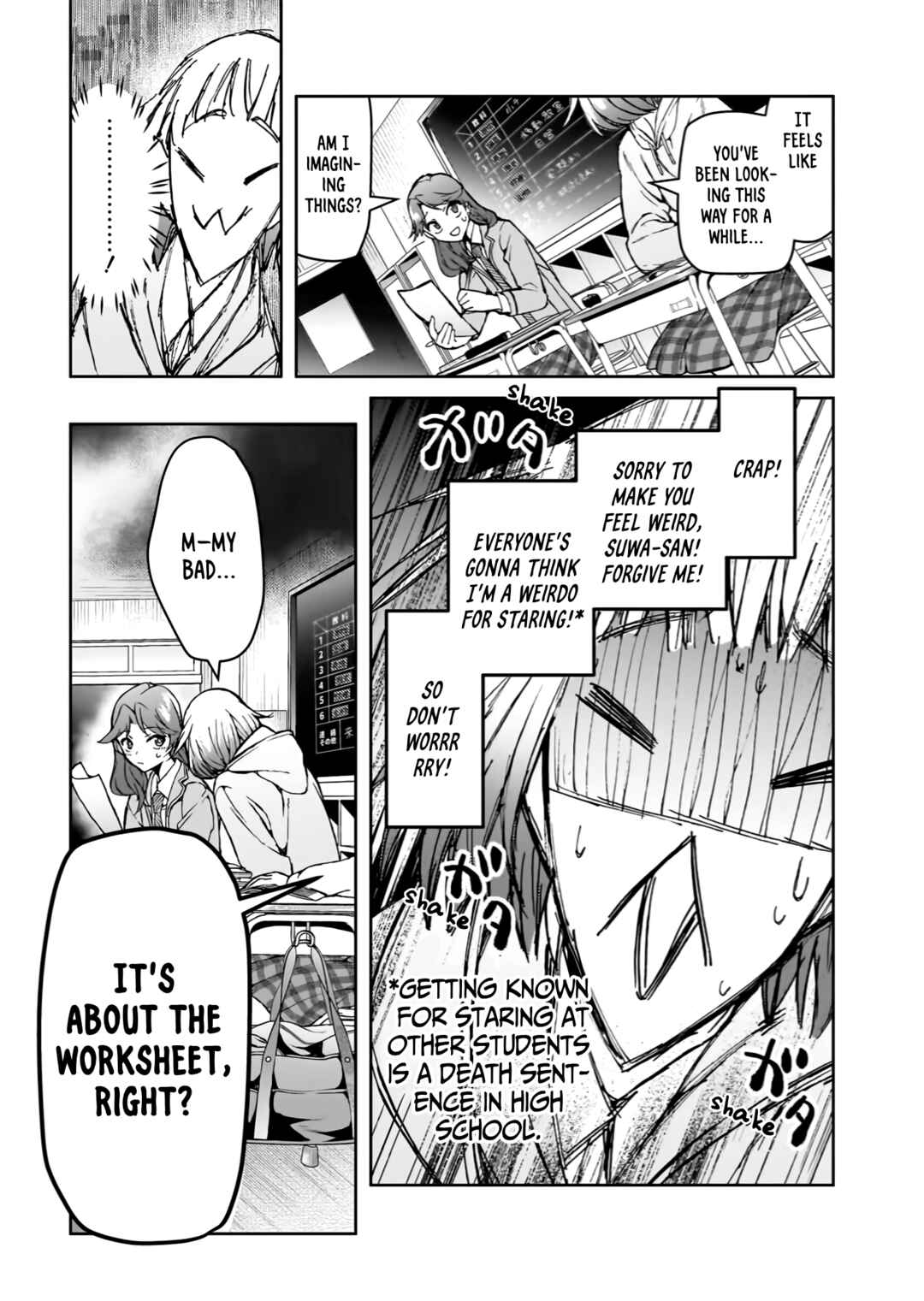 Page 11 Chapter 2 My Goddess is Precious Today, Too