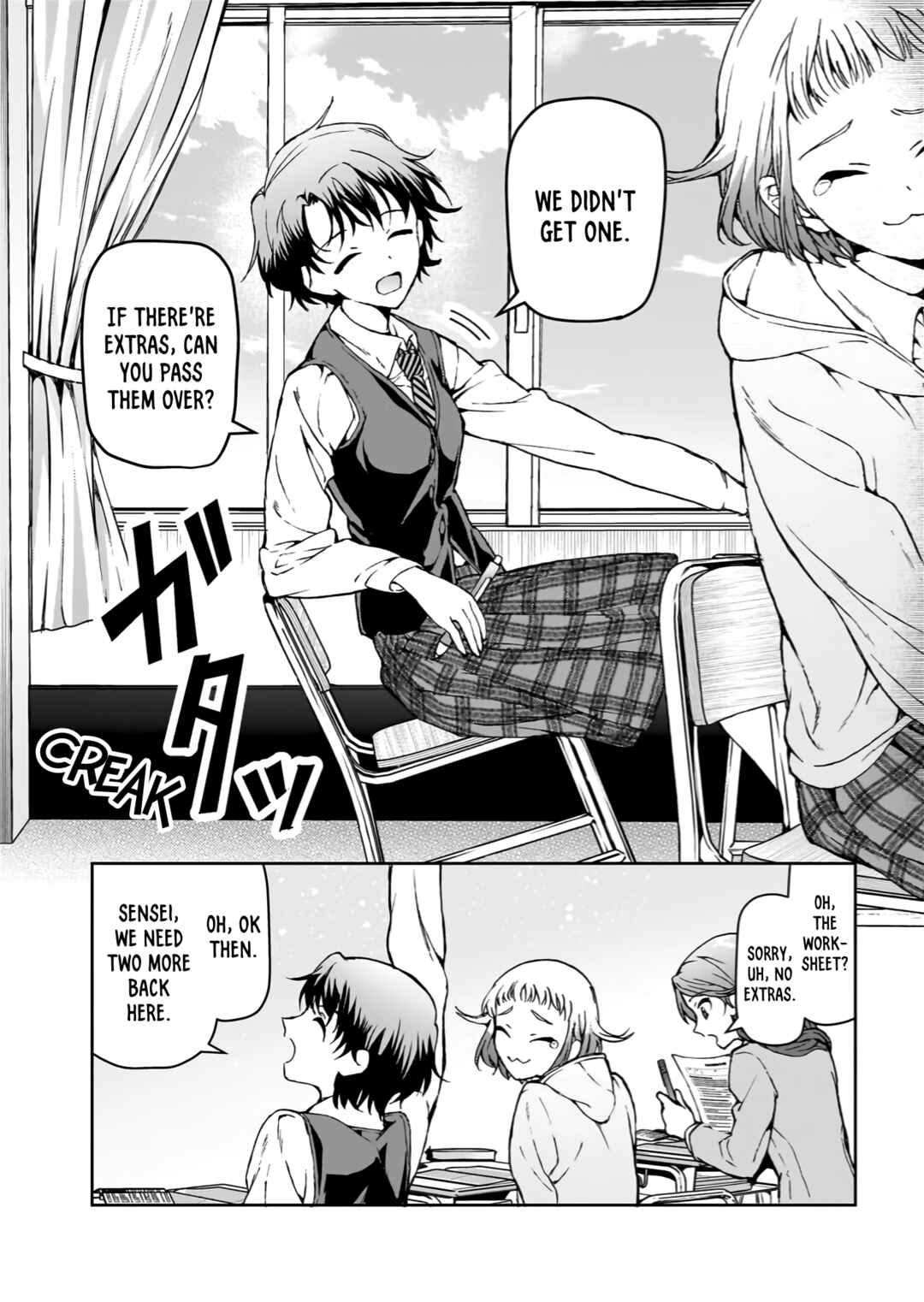 Page 12 Chapter 2 My Goddess is Precious Today, Too