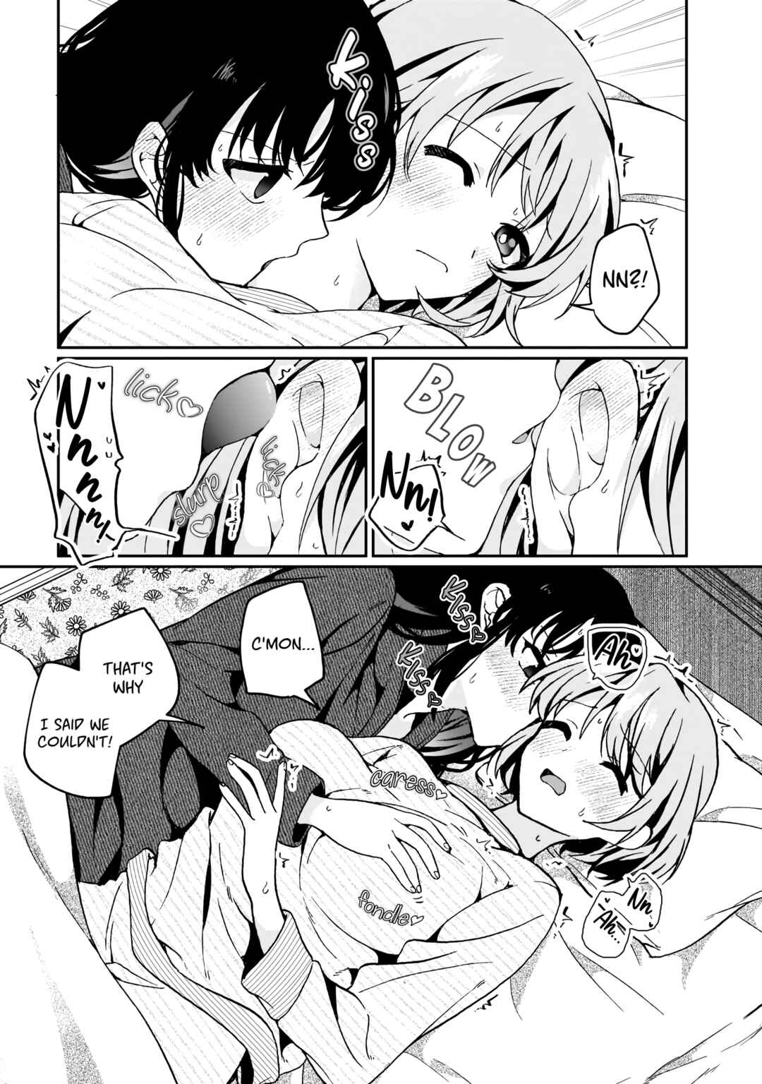 Page 15 Chapter 7 My Goddess is Precious Today, Too