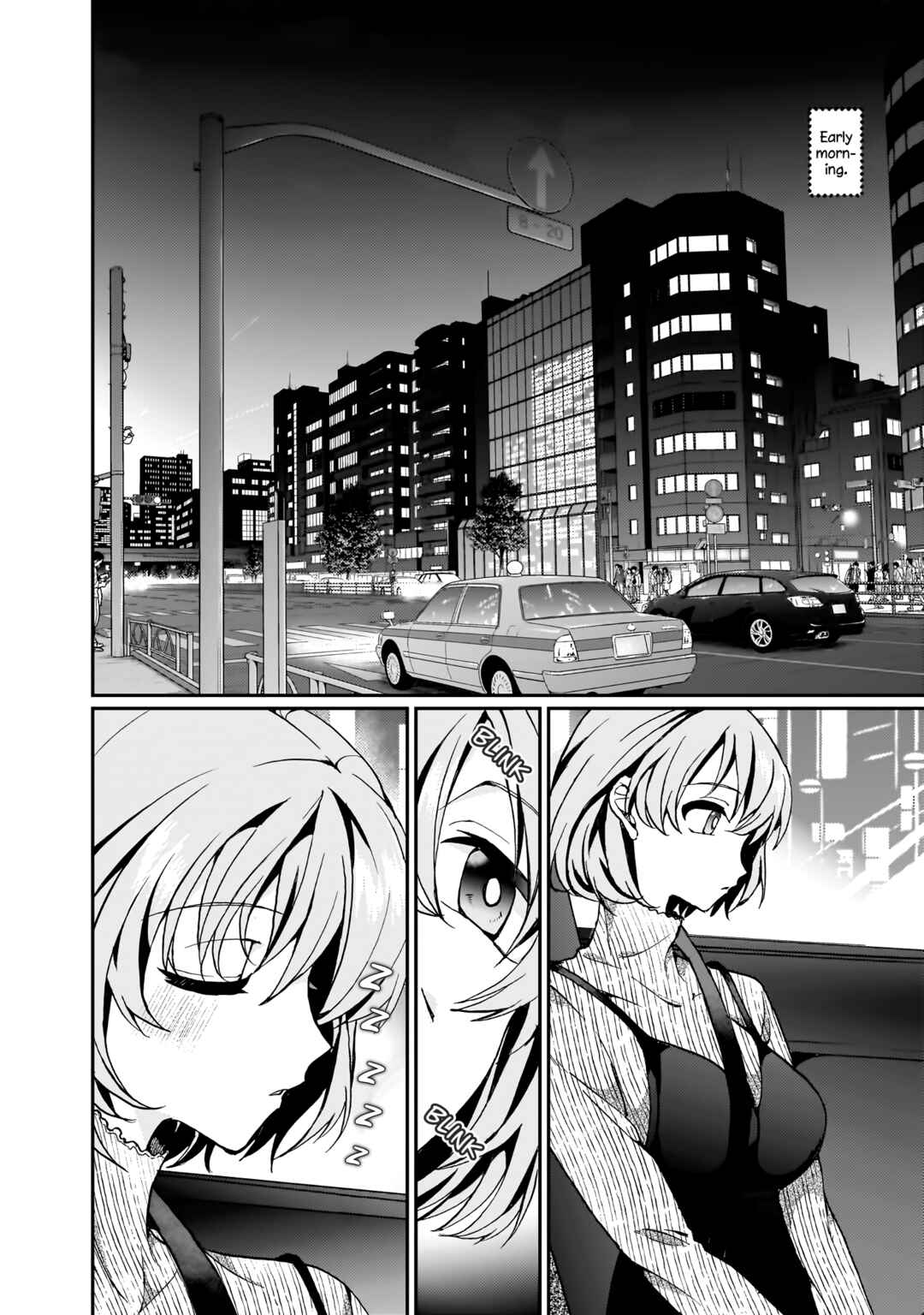 Page 2 Chapter 7 My Goddess is Precious Today, Too