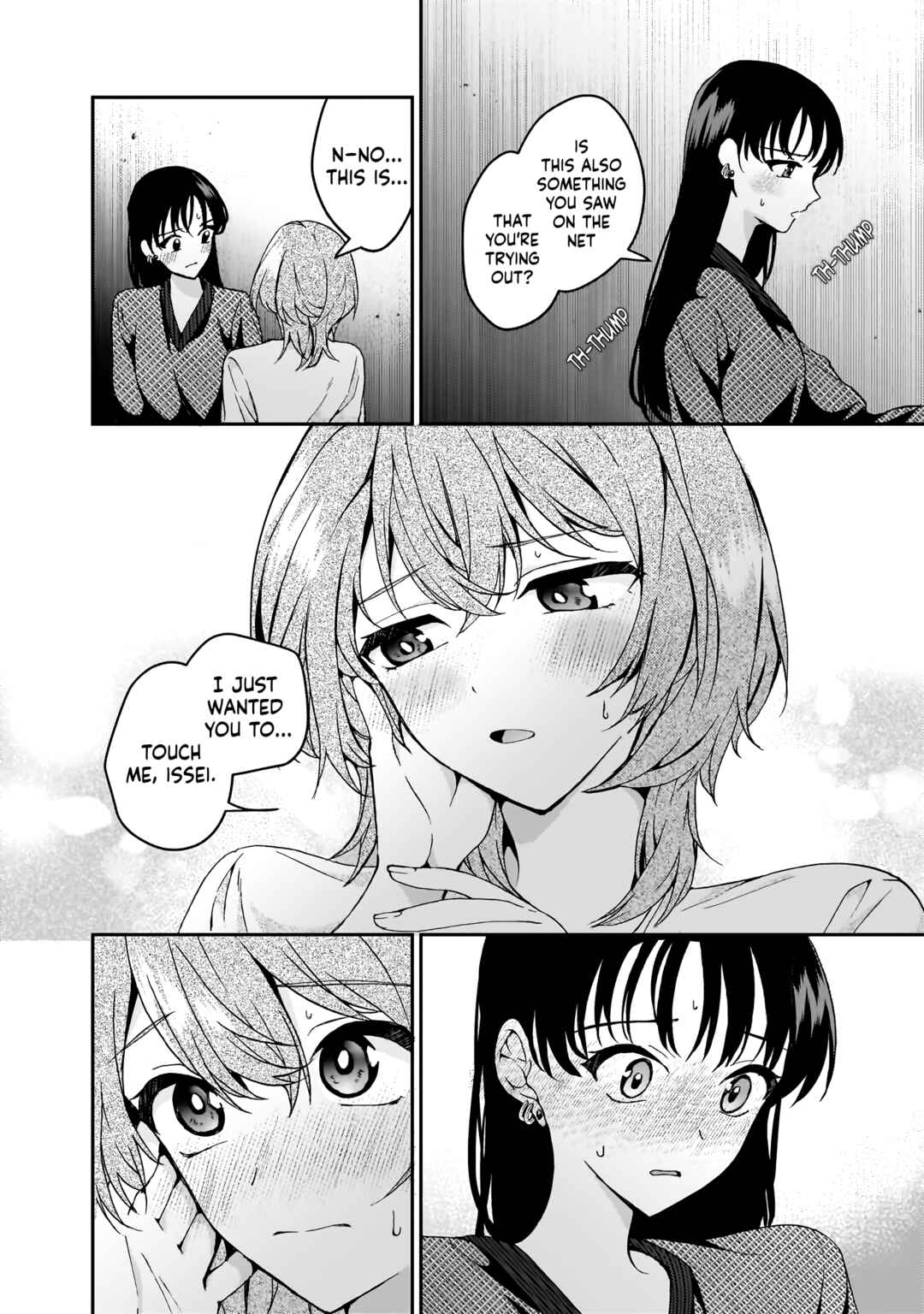 Page 16 Chapter 5 My Goddess is Precious Today, Too