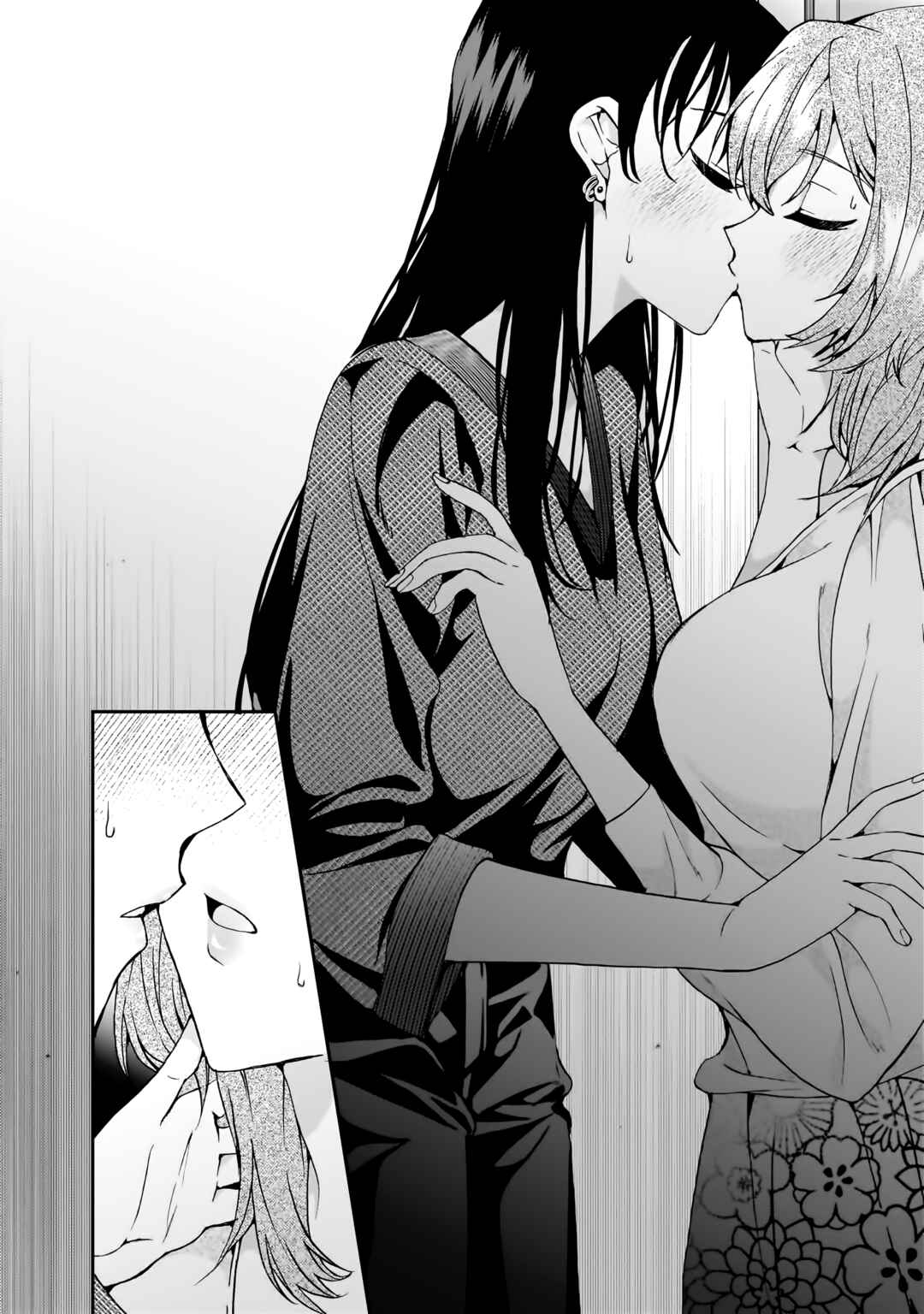 Page 18 Chapter 5 My Goddess is Precious Today, Too