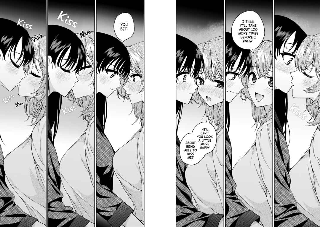 Page 20 Chapter 5 My Goddess is Precious Today, Too
