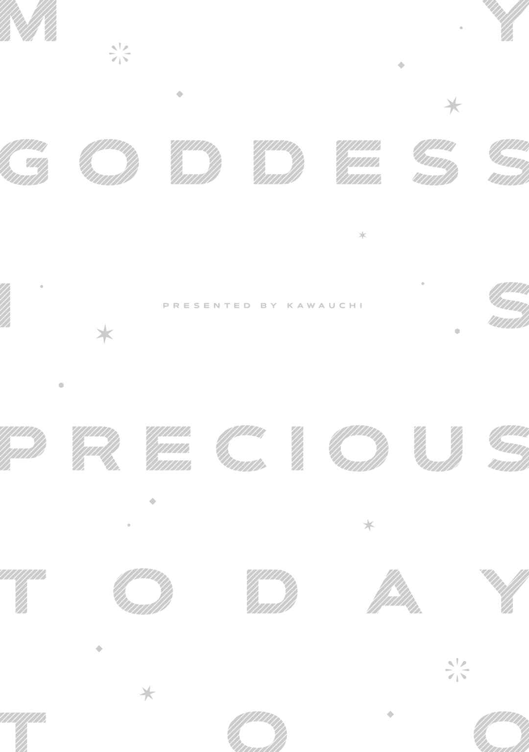 Page 24 Chapter 5 My Goddess is Precious Today, Too