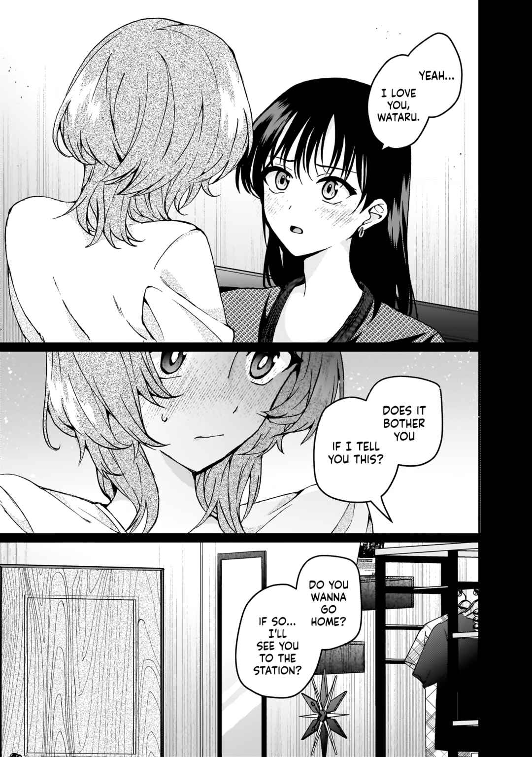 Page 5 Chapter 5 My Goddess is Precious Today, Too