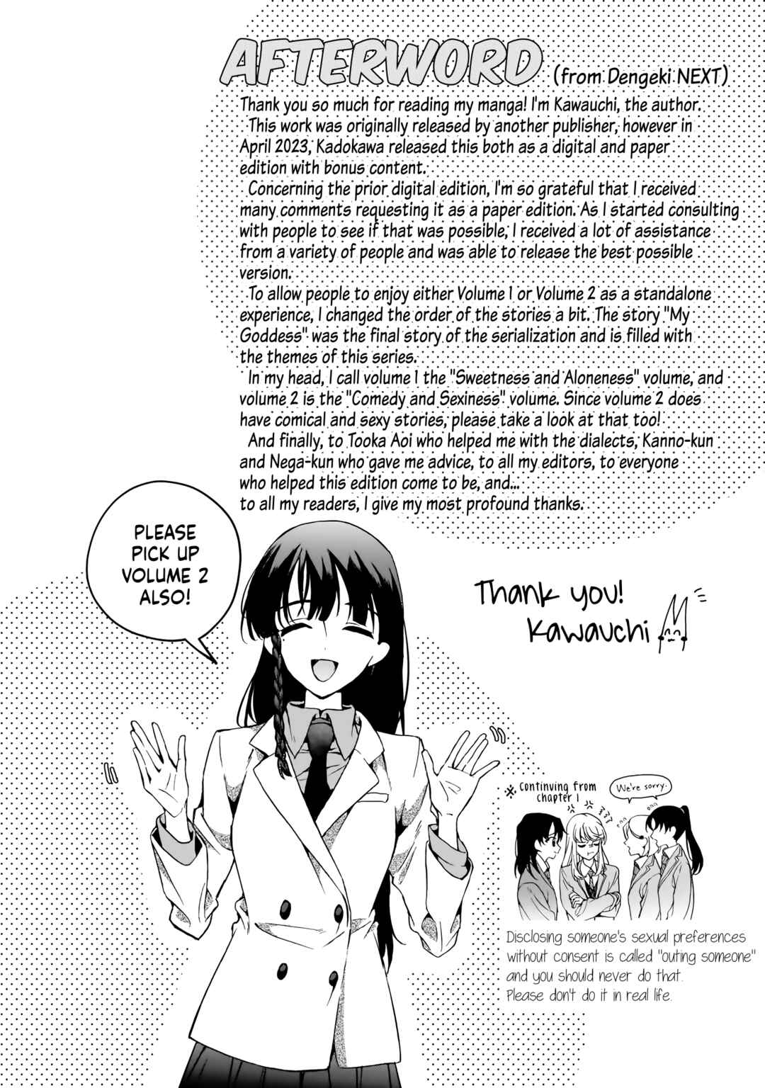 Page 2 Chapter 5.3 My Goddess is Precious Today, Too